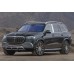 Mercedes-Benz GLS (2020) Maybach - лекало салона