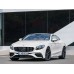 Mercedes Benz S Class Coupe 2019 - лекало для кузова