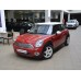 Mini Hatch хэтчбек 3 дв., 2 поколение (11.2006 - 2014) - лекало на задние стекла Mini Hatch хэтчбек 3 дв., 2 поколение (11.2006 - 2014) - лекало на задние стекла