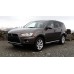 Mitsubishi Outlander - ES, SE, XLS, GT-S 2011 фары - лекало для кузова