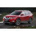 Nissan X-Trail (T32) (2017 - 2018) - лекало фар Nissan X-Trail (T32) (2017 - 2018) - лекало фар
