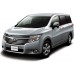 Nissan Elgrand 3 поколение, E52 (08.2010 - 2020) Лекало переднего бокового стекла