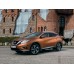 Nissan Murano 2017 - лекало экрана мультимедиа