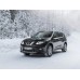 Nissan X-Trail (T32) 2015 - лекало для кузова