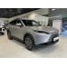 Omoda C7 2025 перед - лекало для кузова Omoda C7 2025 перед - лекало для кузова