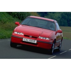 Opel Calibra 1989-1997 лекало переднее боковое стекло