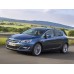 Opel Astra 2013 - лекало для кузова