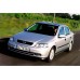 Opel Astra G седан (1998-2006) - лекало для ЕВА ковриков салона