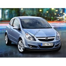 OPEL CORSA D 2006-> лекало для ковриков салона