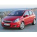 Opel CORSA D 4-е поколение (2006-2014) 5 дверей - лекало на задние стекла