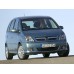 OPEL MERIVA I 2003-2010 - лекало для ЕВА ковриков салона