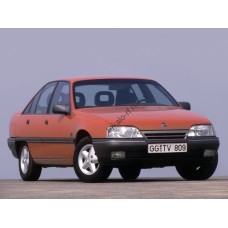 OPEL OMEGA A 1986-1993 лекало для ковриков салона