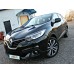 Renault Kadjar 1 поколение (06.2015 - 2022) Лекало переднего бокового стекла Renault Kadjar 1 поколение (06.2015 - 2022) Лекало переднего бокового стекла