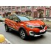 Renault Kaptur 2016 - лекало фар