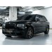 Rolls-Royce Cullinan 2024 - лекало фар Rolls-Royce Cullinan 2024 - лекало фар
