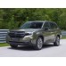 Subaru Forester 6 поколение, SL (10.2024 - н.в.) Лекало переднего бокового стекла Subaru Forester 6 поколение, SL (10.2024 - н.в.) Лекало переднего бокового стекла