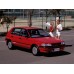 Toyota Corolla 6 поколение, E90 (05.1987 - 1991) Лекало переднего бокового стекла Toyota Corolla 6 поколение, E90 (05.1987 - 1991) Лекало переднего бокового стекла