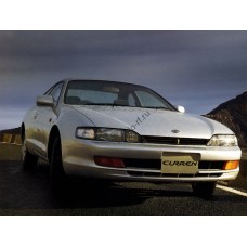 Toyota Curren 1994-1998 лекало переднее боковое стекло