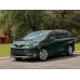 Toyota Sienna 2023 - лекало экрана мультимедиа