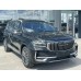 Volga K50 2026 перед - лекало для кузова