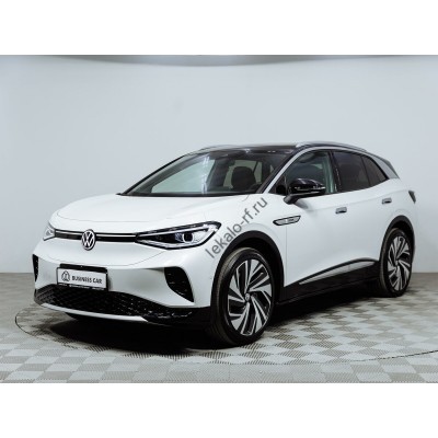 Volkswagen ID4 Crozz 2021 - лекало для кузова