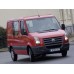 Volkswagen Crafter 1 поколение (2006 - 12.2016) - лекало на лобовое стекло