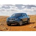 Volkswagen Amarok (2016) - лекало для кузова