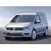 Volkswagen Caddy MAXI, минивэн, 4, 2K (06.2015 - 03.2020) - лекало на задние стекла