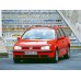 Volkswagen Golf 4 - 1997-2005 - универсал - лекало на задние стекла