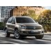 Volkswagen Tiguan (2012) Sport R-Line - лекало для кузова