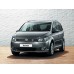 Volkswagen TOURAN - лекало для ЕВА ковриков салона