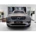 Volvo XC90 2024 - лекало экрана мультимедиа
