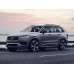 Volvo XC90 - лекало для кузова