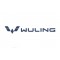 Wuling / Вулинг