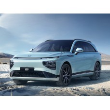 Xpeng G9 Body 2022 - лекало для кузова